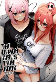 The Demon Girl’s Thin Book