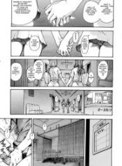 The Musume Sex Building