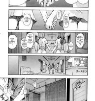 The Musume Sex Building