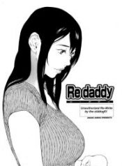 hentai manga