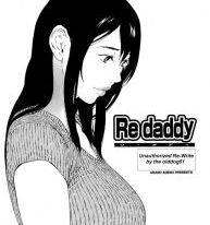 hentai manga