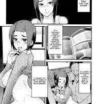 Dokuhaku, Dokuhaku