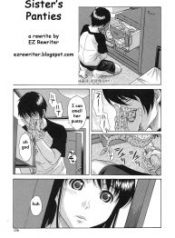 Sister’s Panties