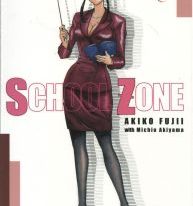 SCHOOL ZONE