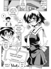 Unexpected Gift