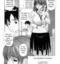 Nursing Mom’s Lonliness