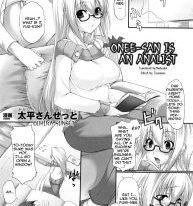 Onee-san wa Analist