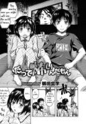 Manga hentai