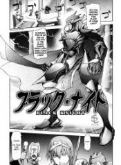 Black Knight