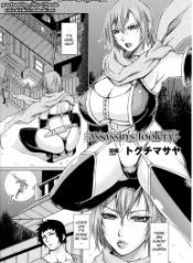 Assassin’s Foolery