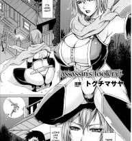 Assassin’s Foolery