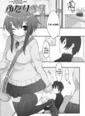 Futari Kiri