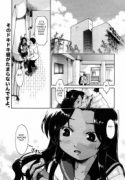 manga