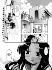 manga