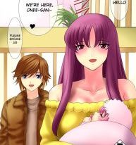 Botepuri Kanda Family 2