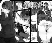 Saimin o…
