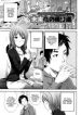 hentai manga