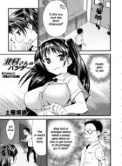 Kitamura-San no Batsu Game