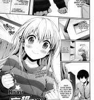 Mousou Stampede!