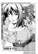 manga hentai