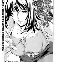manga hentai