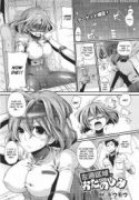 hentai manga