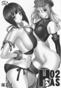manga hentai