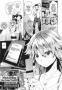 read doujinshi