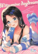 Read Now Mitsumine daydream