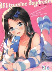 Read Now Mitsumine daydream