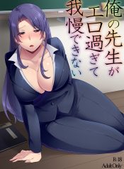 23851