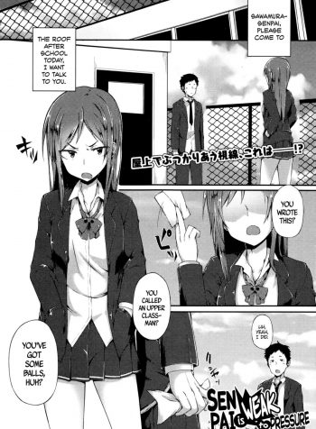 Senpai wa Oshi ni Yowai