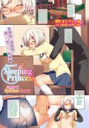 hentai manga
