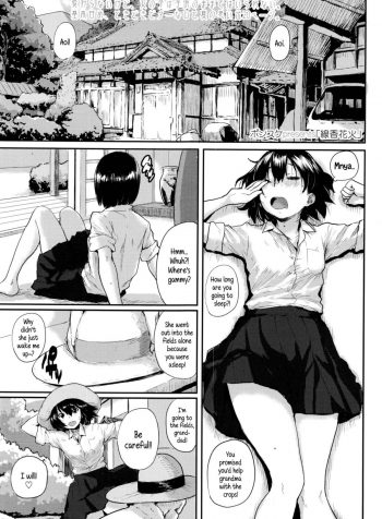 Senkou Hanabi