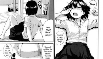 24539