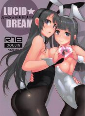 Read Now Lucid Dream