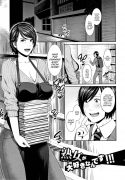 Read Now Jukujo ga Daisuki nan desu!!!