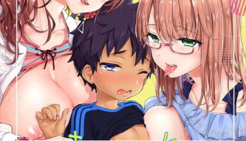 Natsuyasumi mo Itoko no Onee-chan ni Asonde moraimashita.