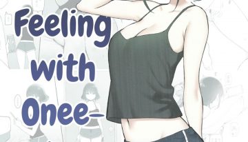 Read Now Onee-chan to Torokeru Kimochi SP