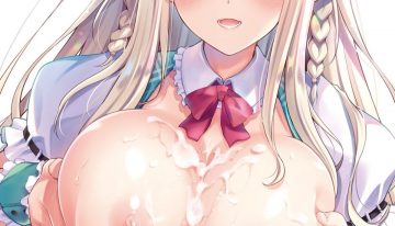 Read Now OtaCir no Elf Hime 3