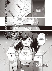 23352