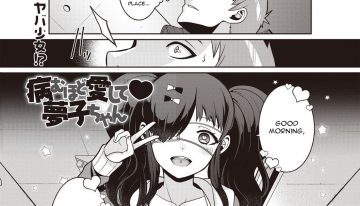 23352