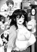 hentai manga