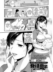 Read Now Hatsujou Boshi-Okaasan wa Shinpaisei