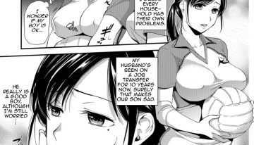 Read Now Hatsujou Boshi-Okaasan wa Shinpaisei