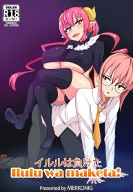 Read Now Ilulu wa Maketa