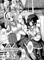 Sankaku Hatsukoi