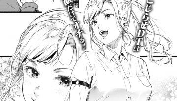 Manga