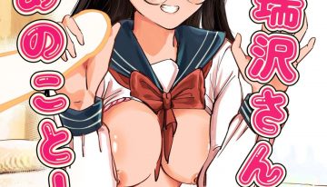 Hakutamayu